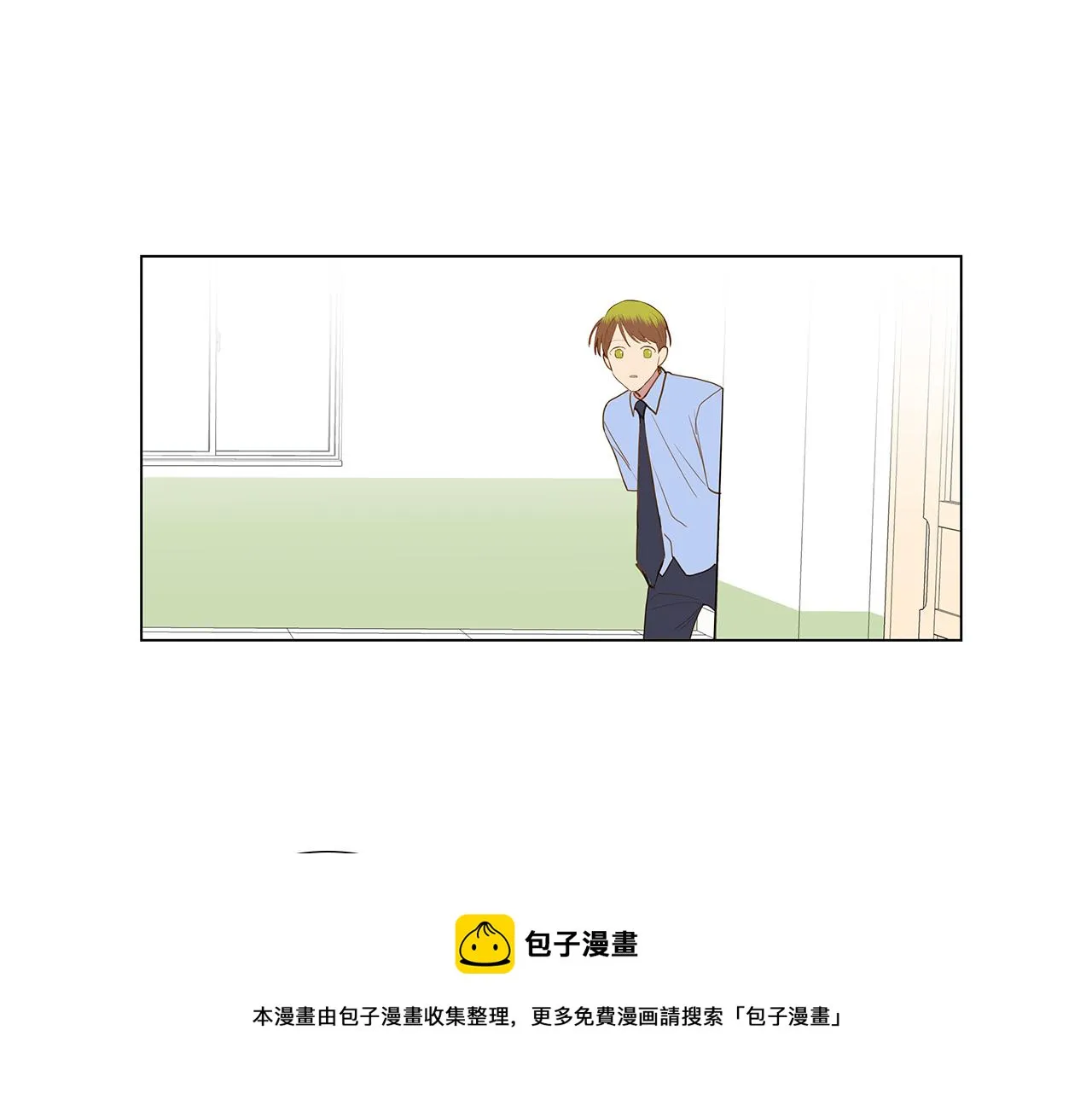第58话 幸福（4） 第49页