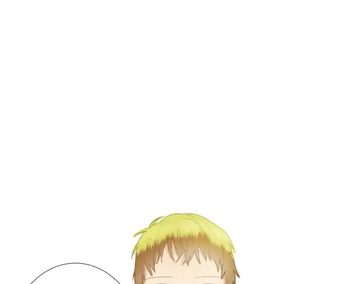 第0+1话 他是苏宇宙 第20页