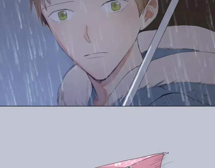 第0+1话 他是苏宇宙 第46页