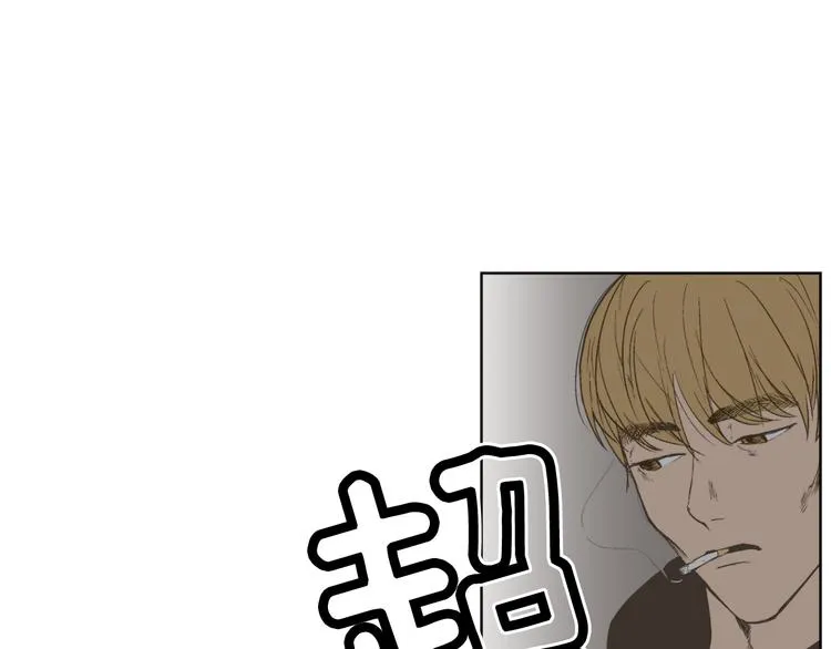 第3话 绝对不行（2） 第1页