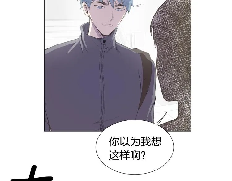 第3话 绝对不行（2） 第30页