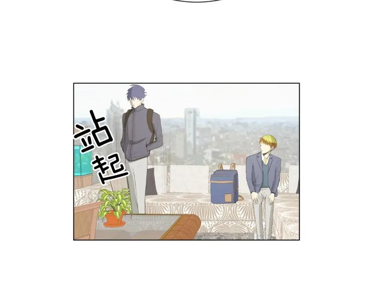 第3话 绝对不行（2） 第50页