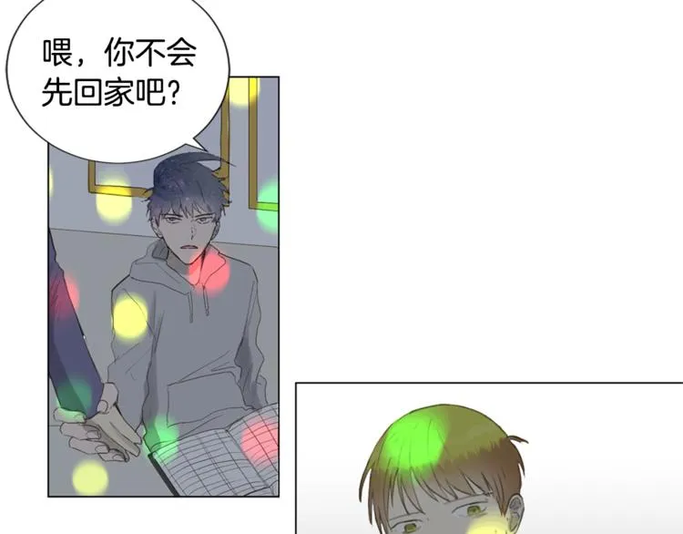 第5话 解释不清 第52页