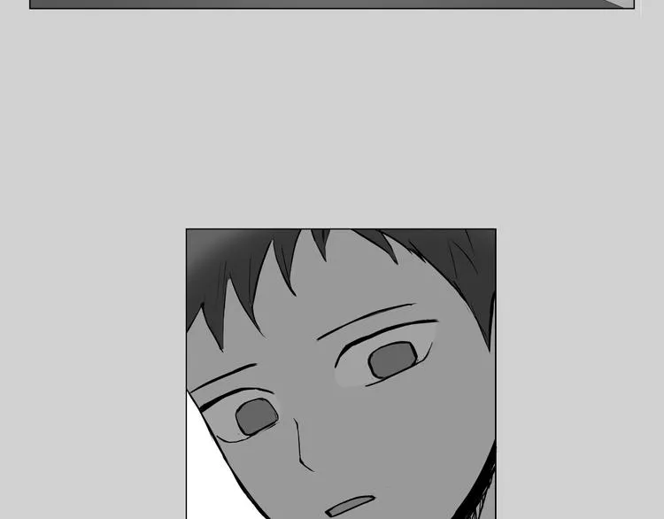 第5话 解释不清 第79页