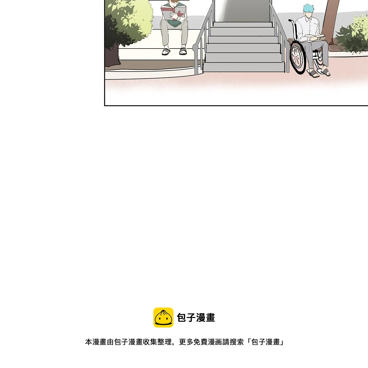 第12话 复仇是冷酷的，内心是火热的（2） 第77页