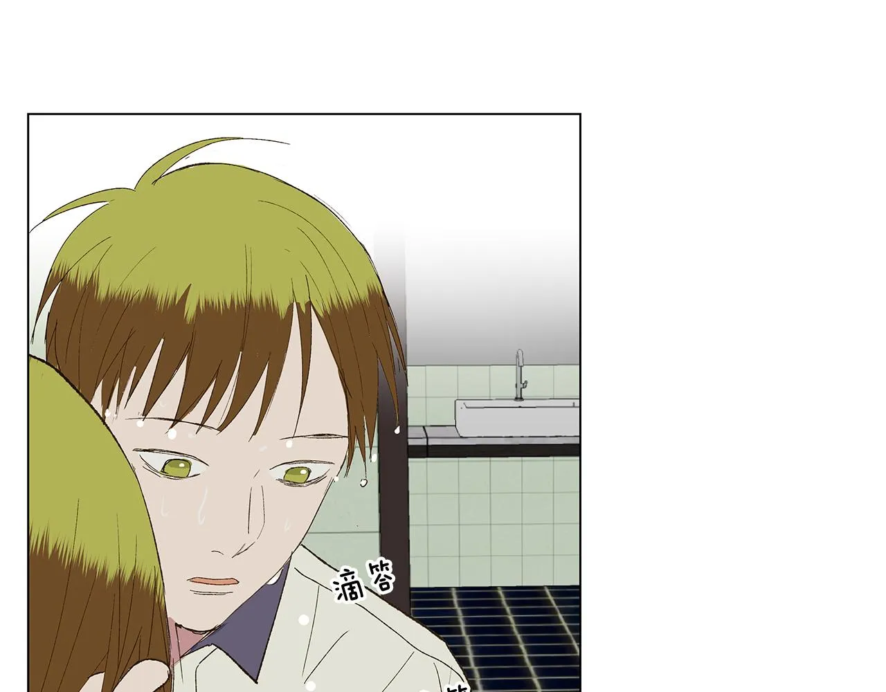 第18话 这里是地狱 第108页