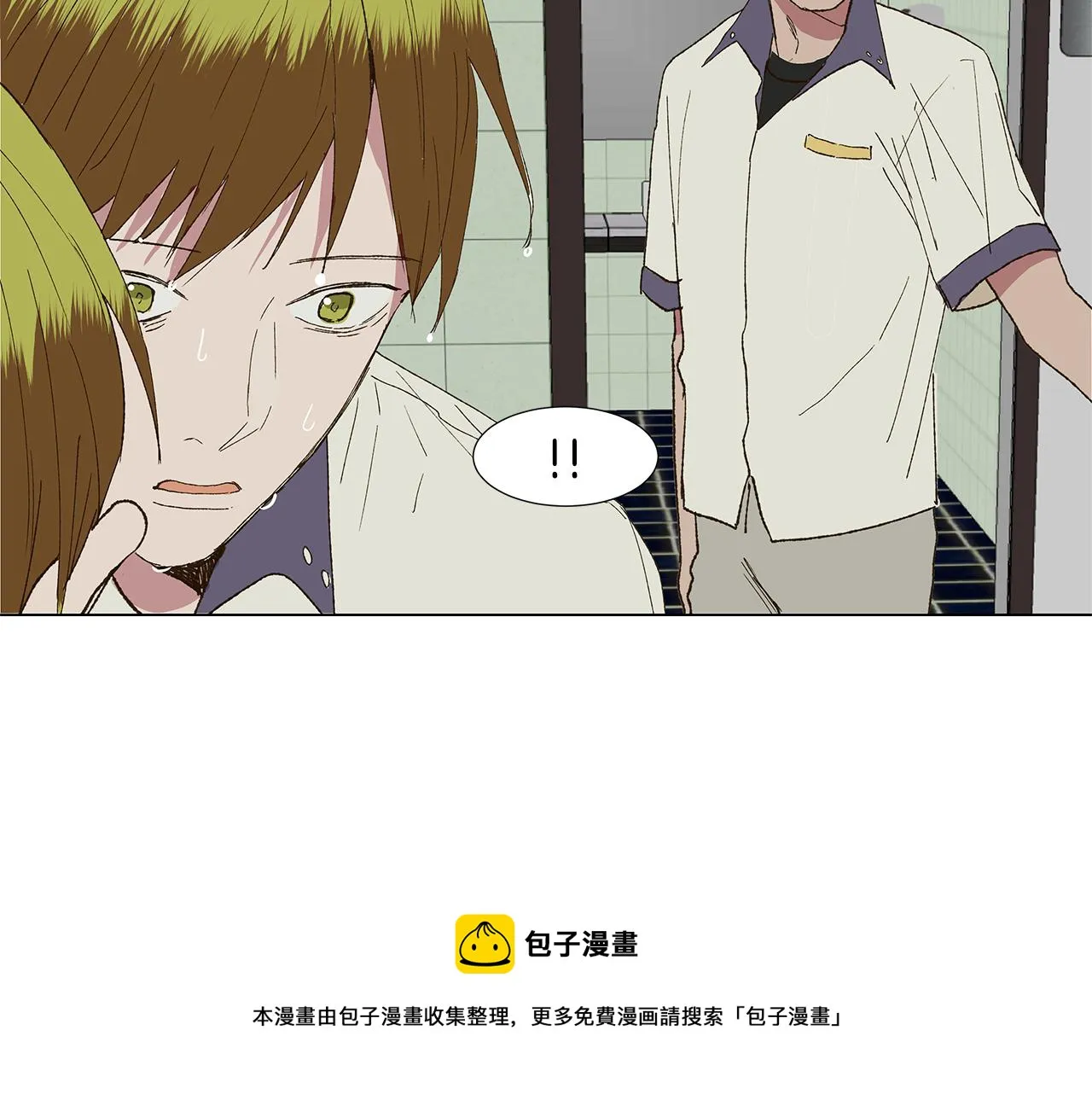 第18话 这里是地狱 第113页