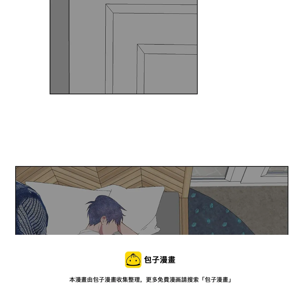 第20话 死的漂亮 第45页
