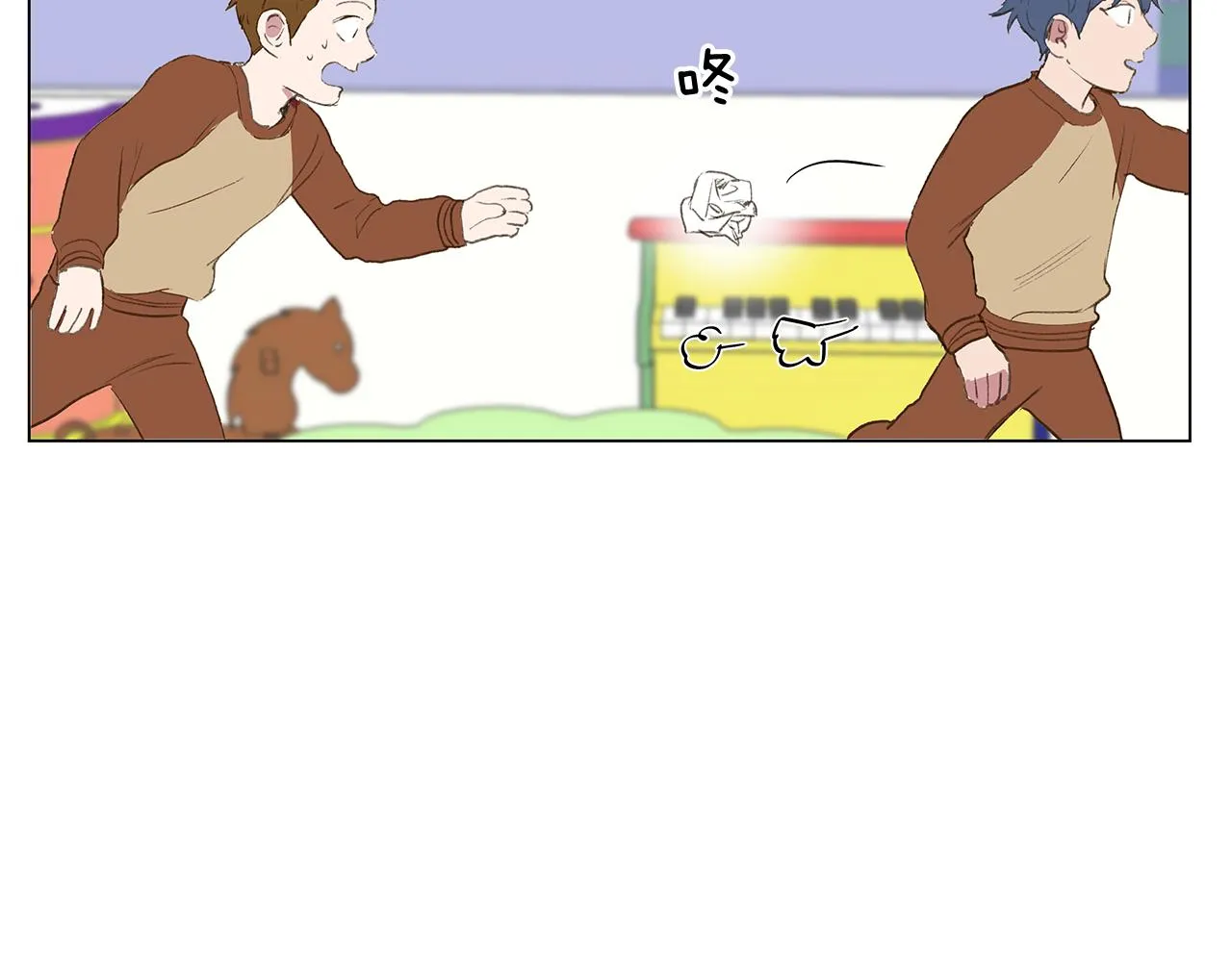 第23话 我不要！ 第64页