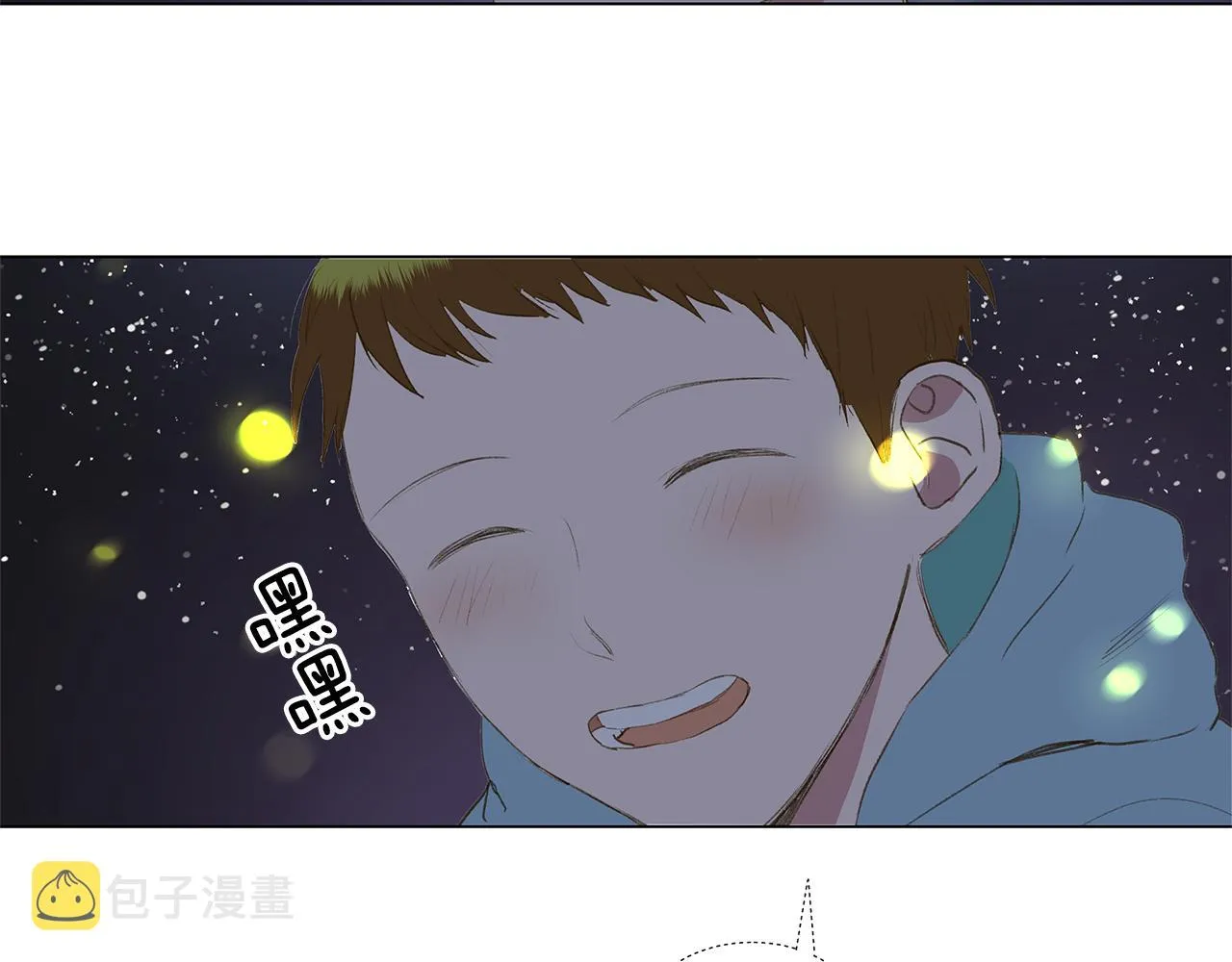 第24话 比起她更喜欢你 第83页