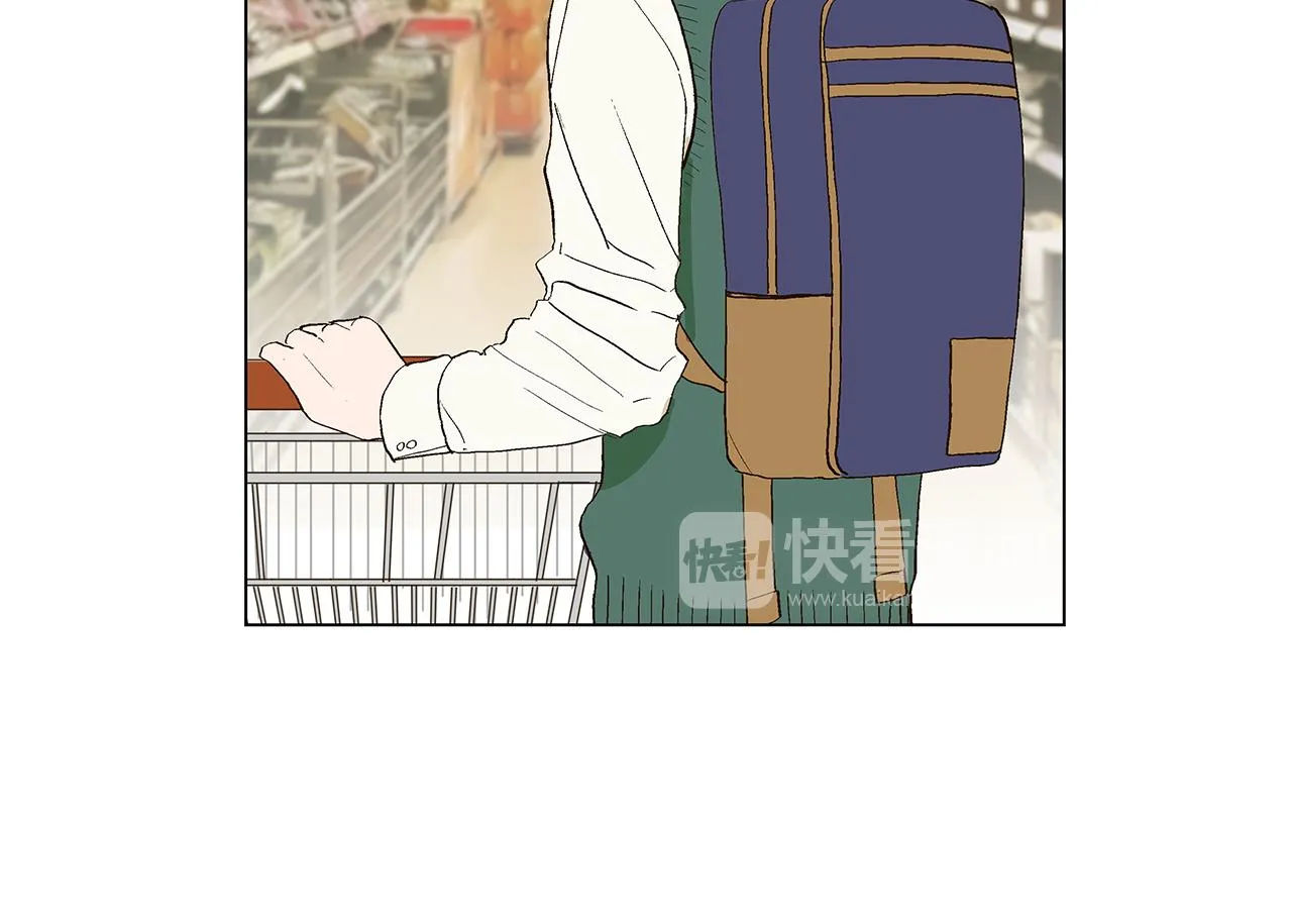 第29话 重新做朋友 第23页