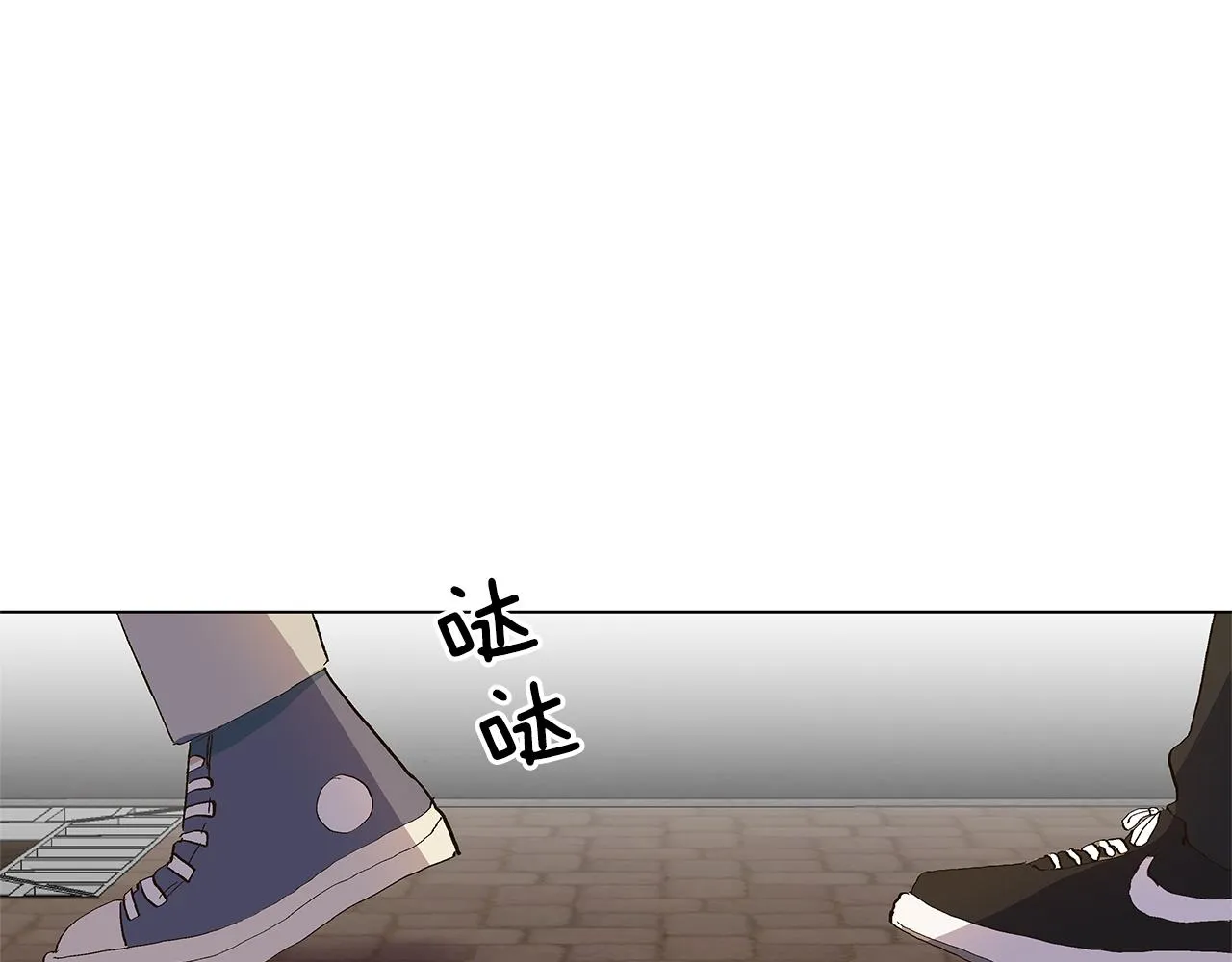 第29话 重新做朋友 第32页