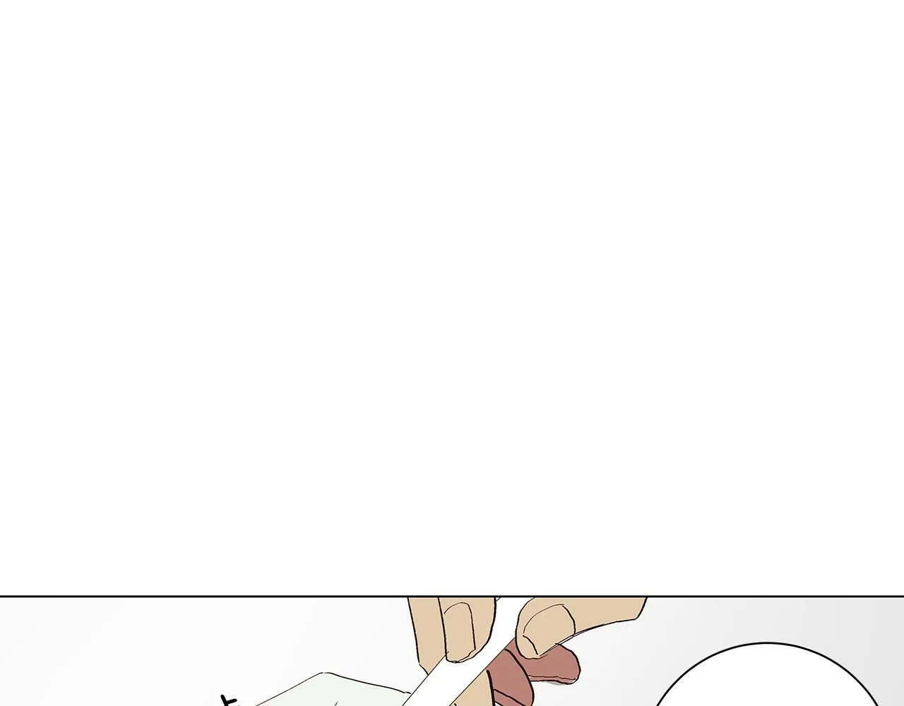第29话 重新做朋友 第62页