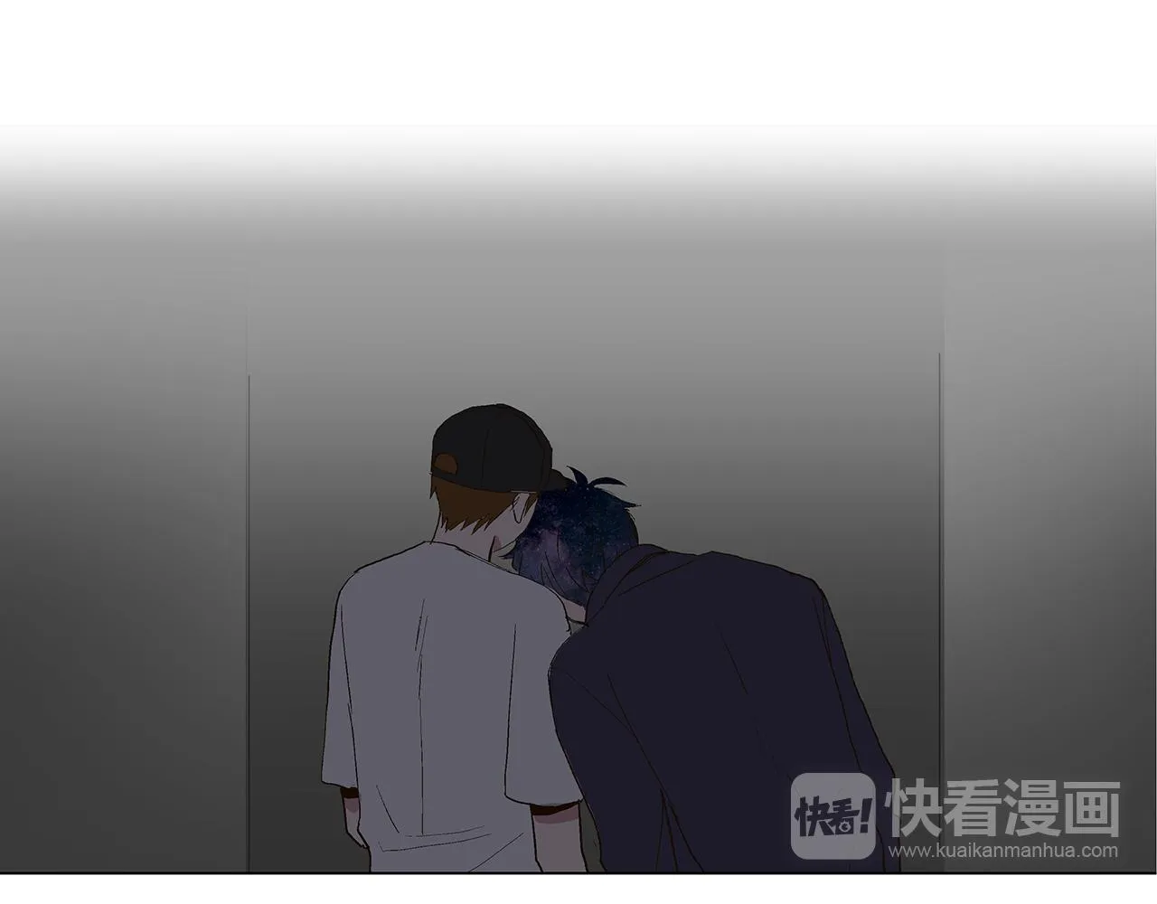 第29话 重新做朋友 第72页