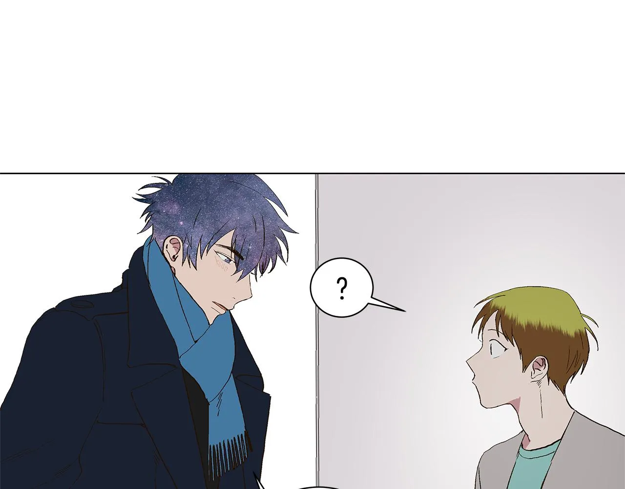 第30话 求你不要走 第6页