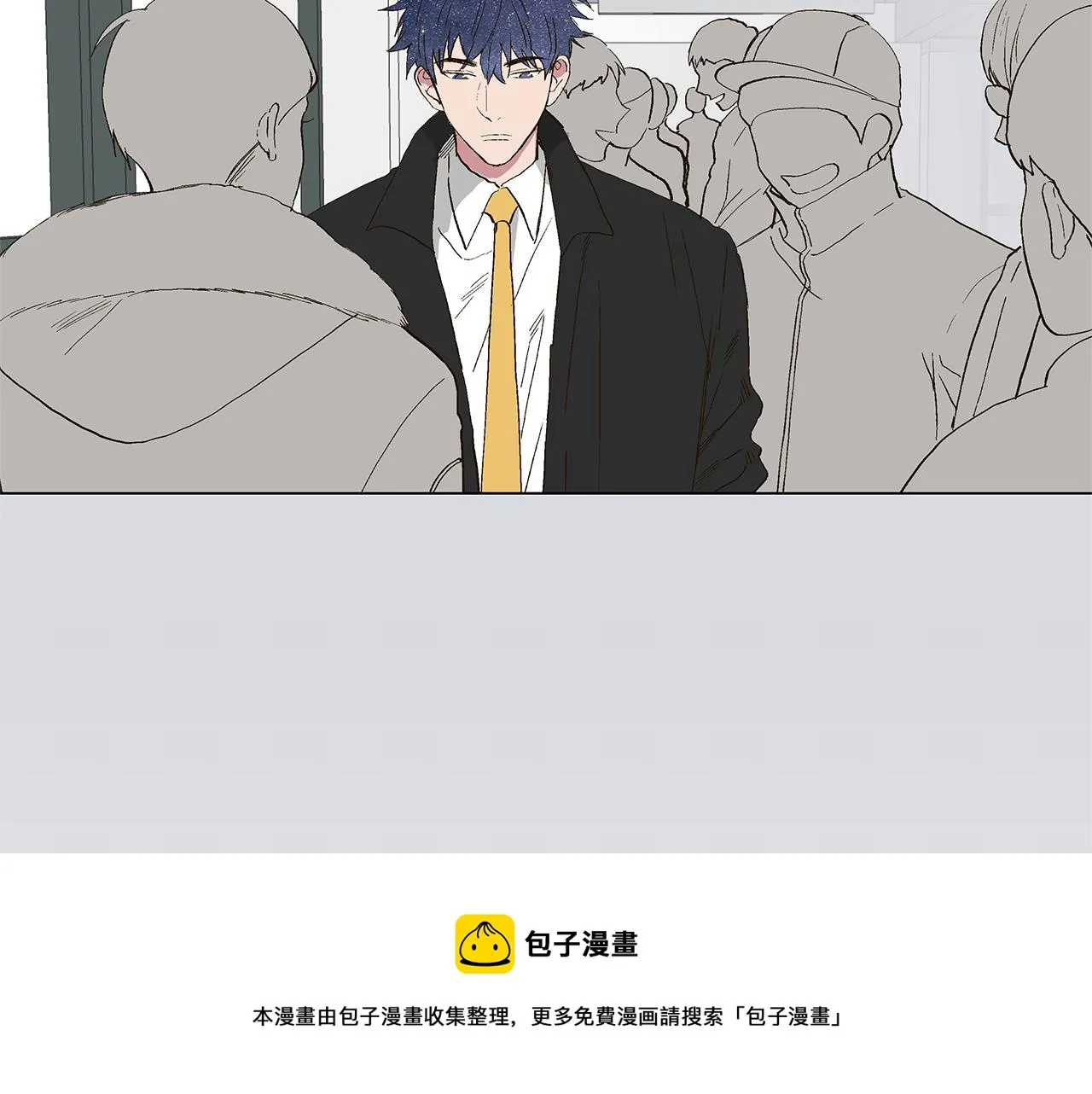 第30话 求你不要走 第45页