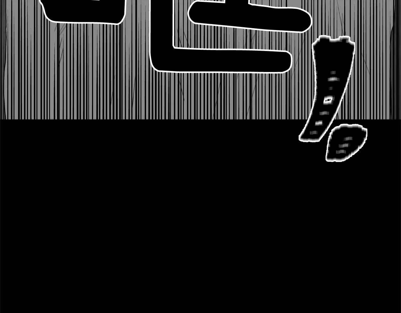 第30话 求你不要走 第66页