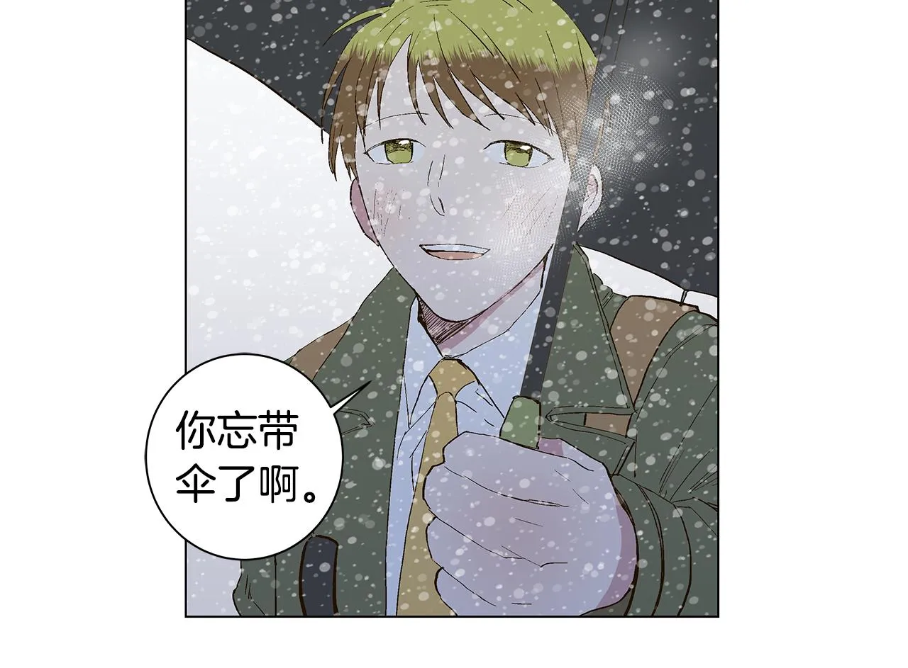 第30话 求你不要走 第123页