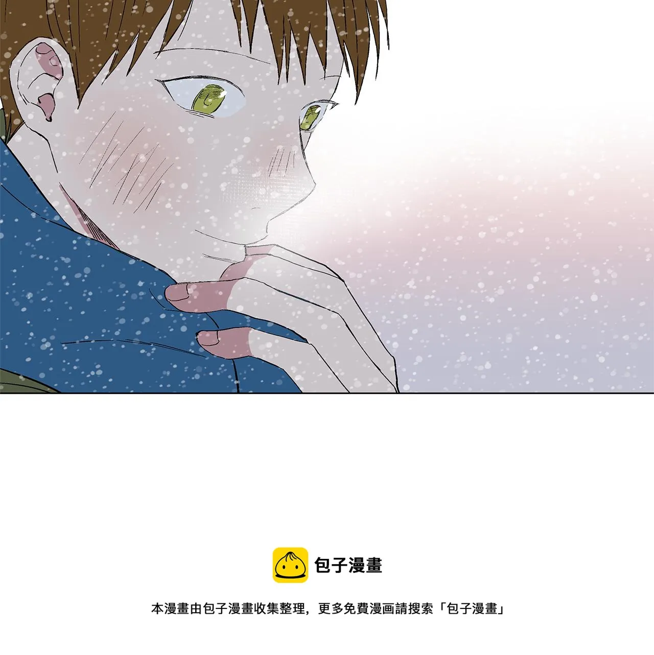第30话 求你不要走 第129页