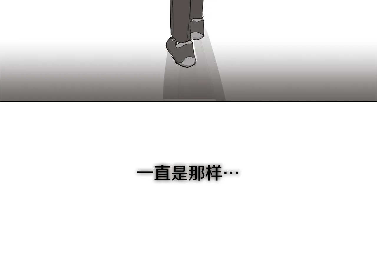 第33话 走向你（2） 第60页