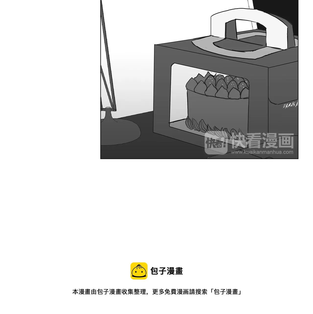 第35话 异物（2） 第69页