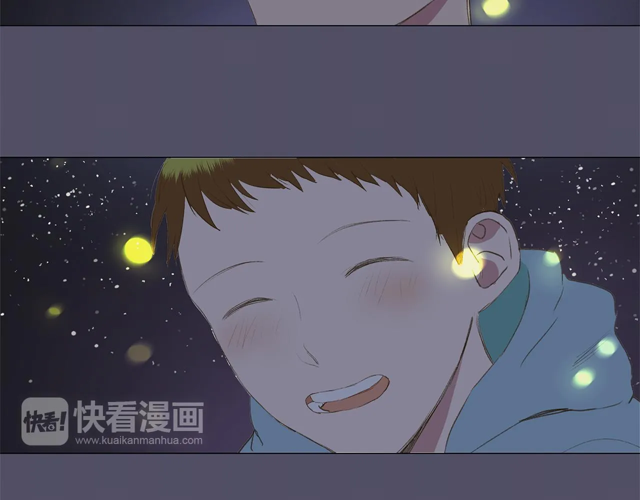 第37话 嫉妒与爱同生（2） 第58页