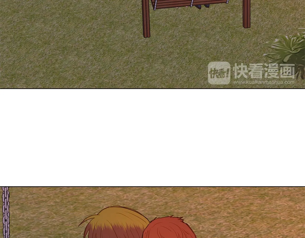 第36话 嫉妒与爱同生（1） 第42页