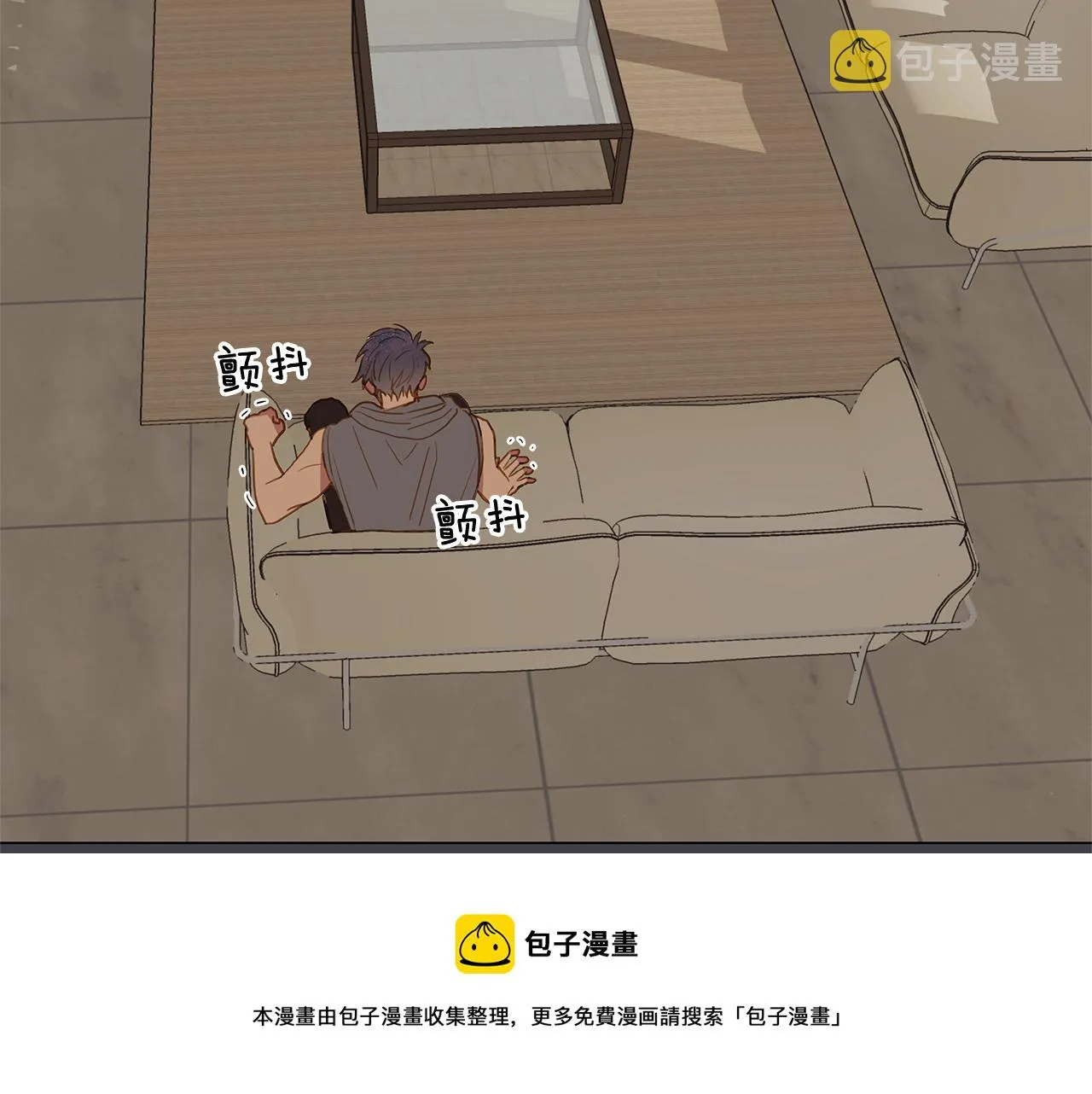 第36话 嫉妒与爱同生（1） 第121页