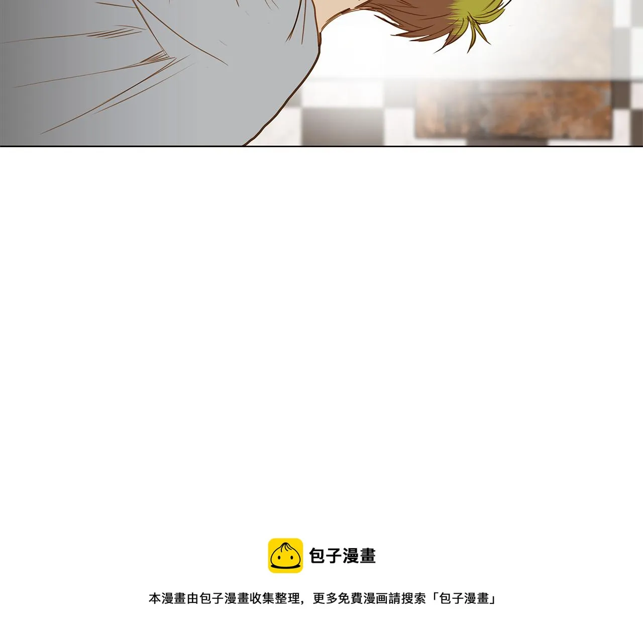 第38话 嫉妒与爱同生（3） 第73页