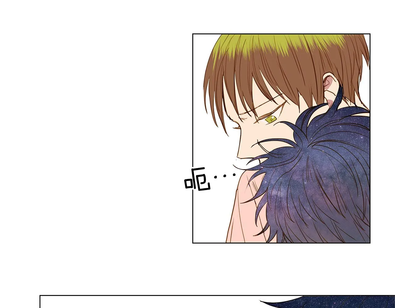 第39话 嫉妒与爱同生（4） 第62页