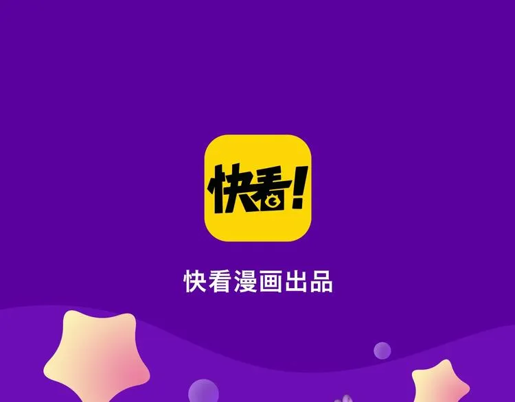 你遇到过哪种心机女？ 第12页