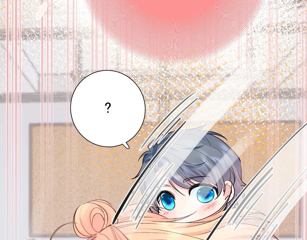 第2季第3话 勇气 第18页