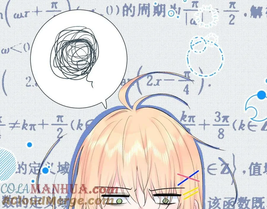 第14话 一直期待的笑容 第69页