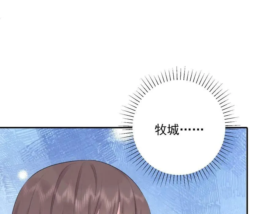 第14话 一直期待的笑容 第103页