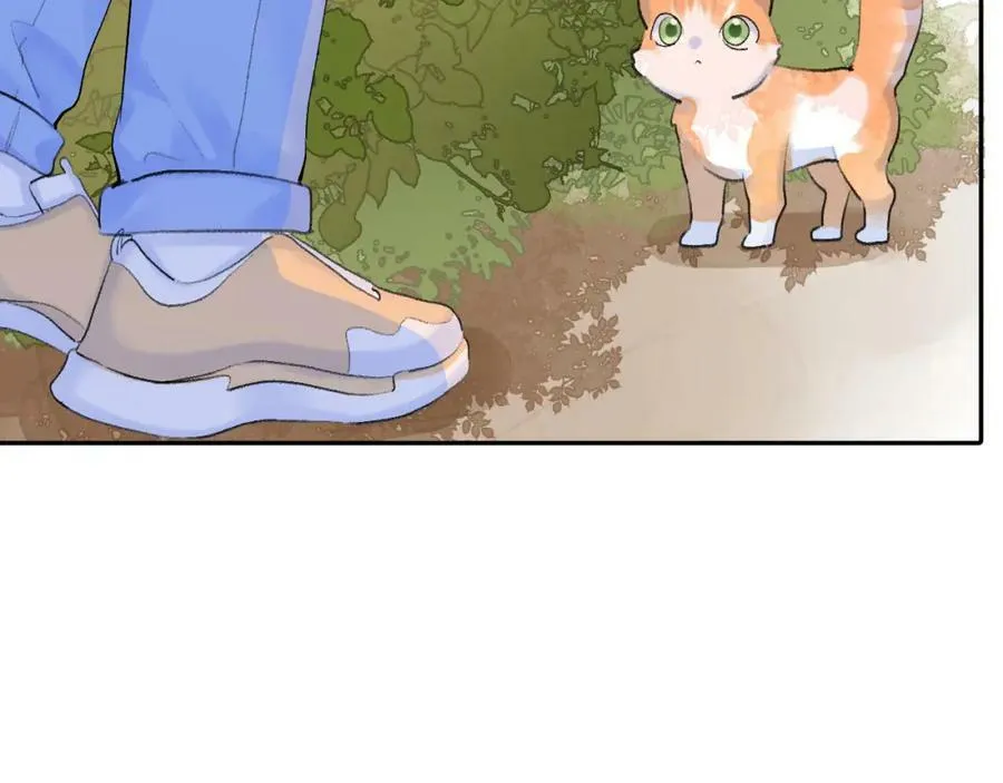 第24话 柠檬酸甜 第103页