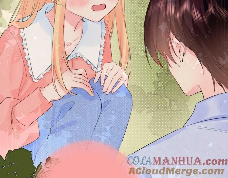 第24话 柠檬酸甜 第129页