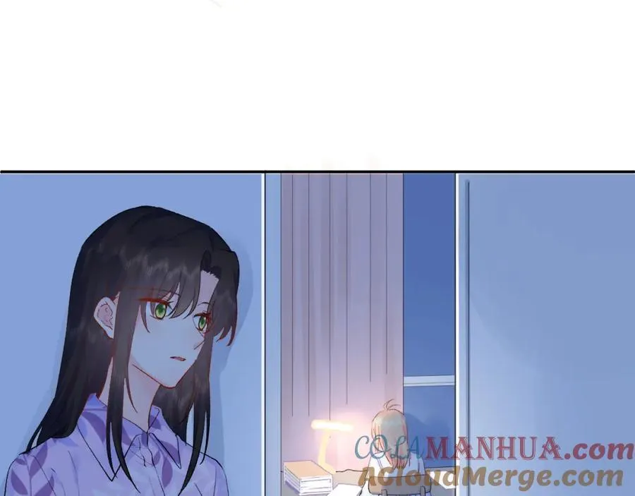 第25话 奖励 第89页