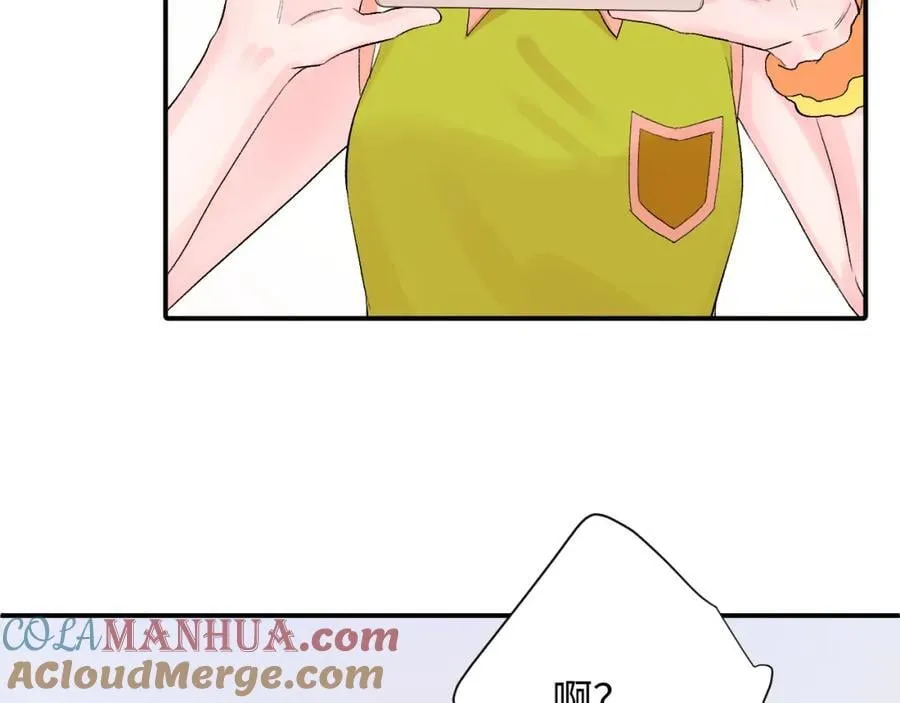 第30话 释然 第25页