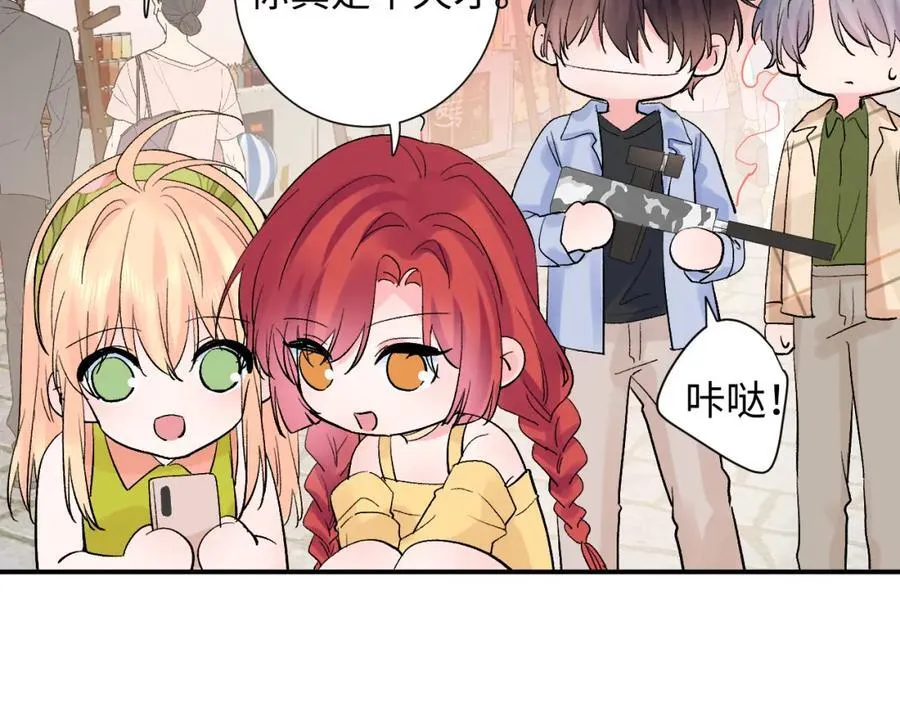 第30话 释然 第34页