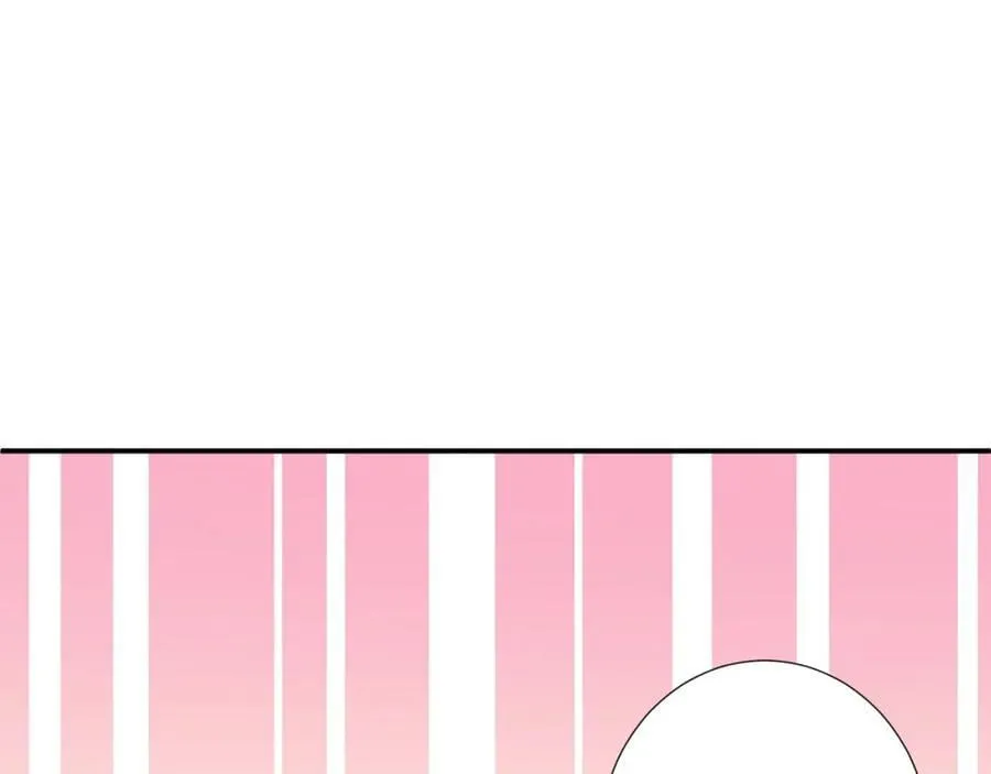 第30话 释然 第35页