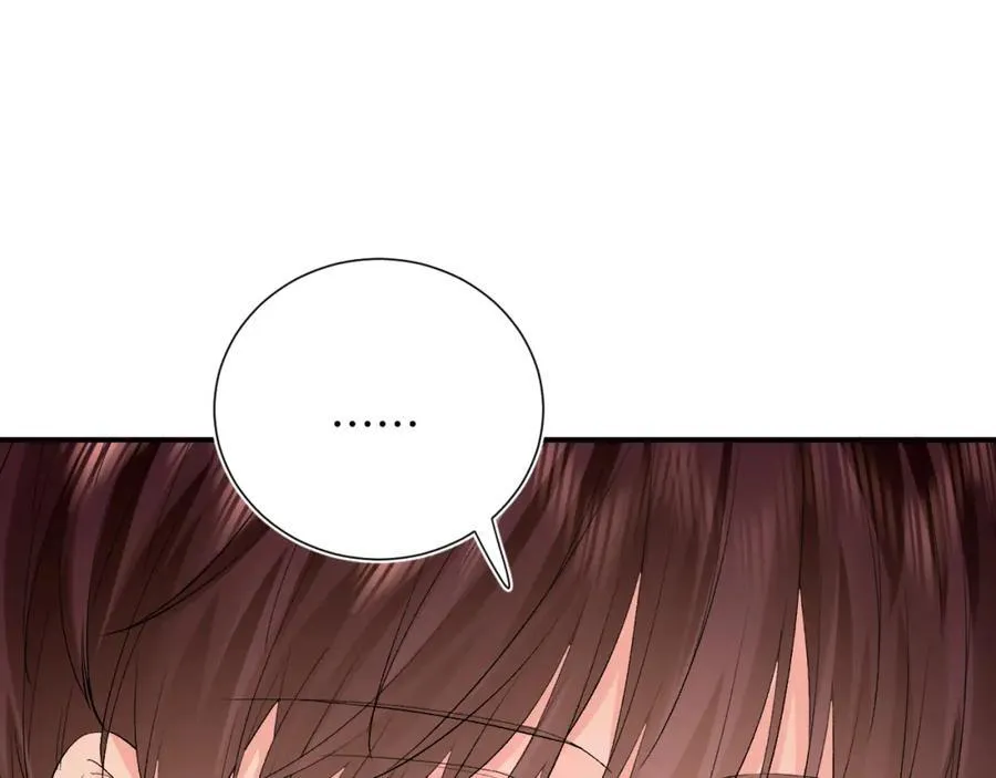 第30话 释然 第67页