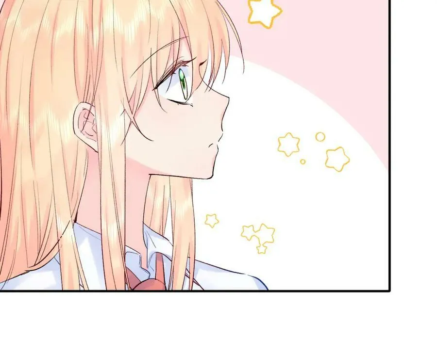 第16话 停电 第18页