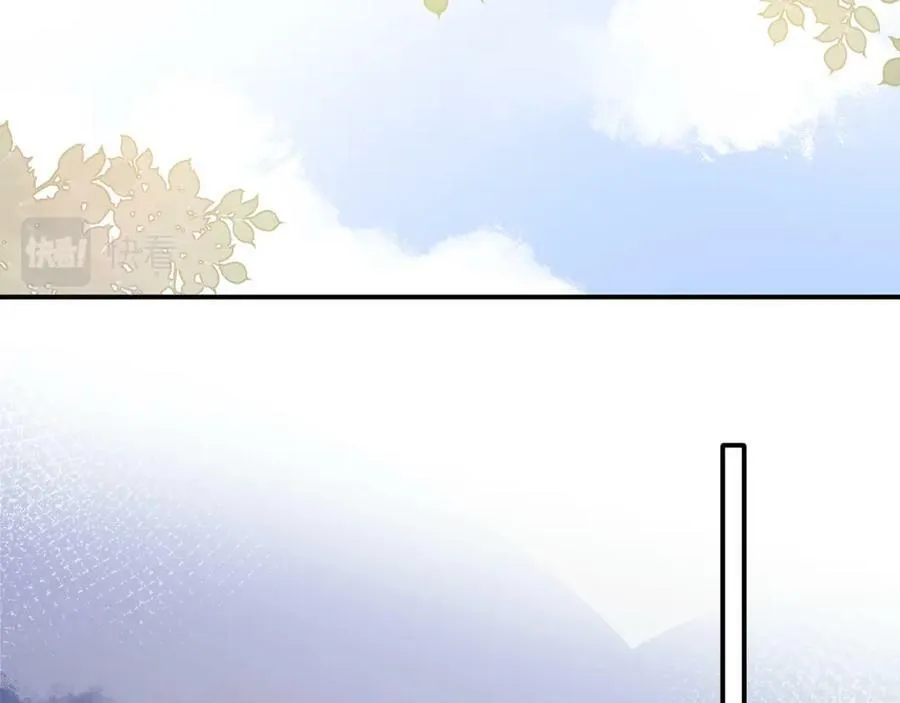 第16话 停电 第28页