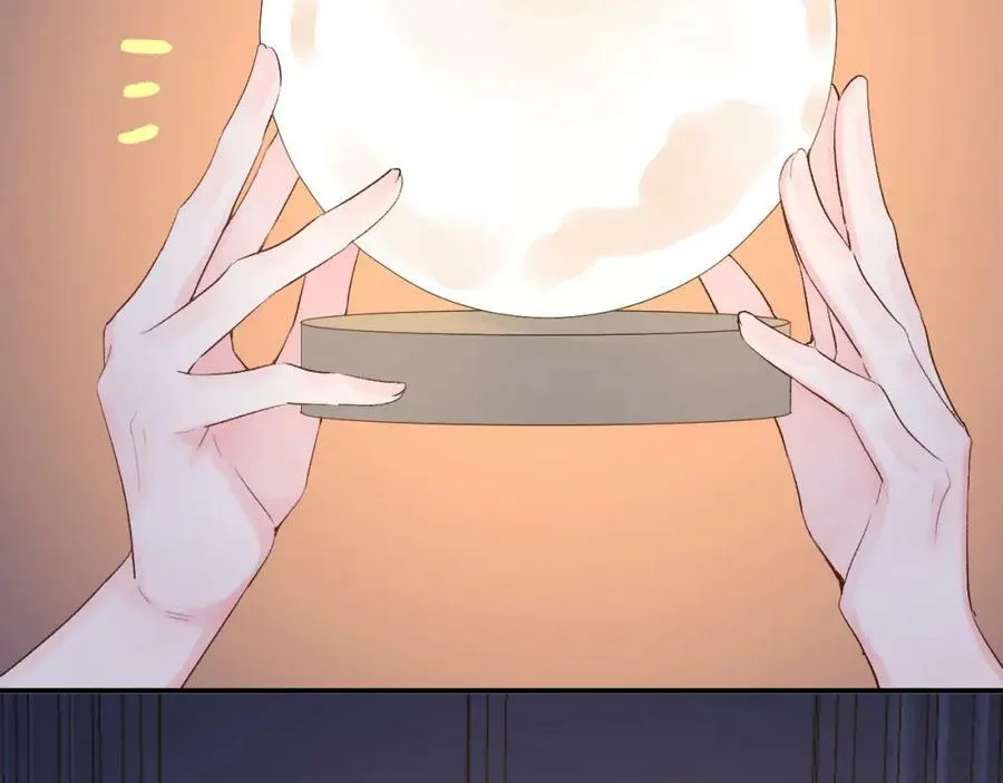 第16话 停电 第72页