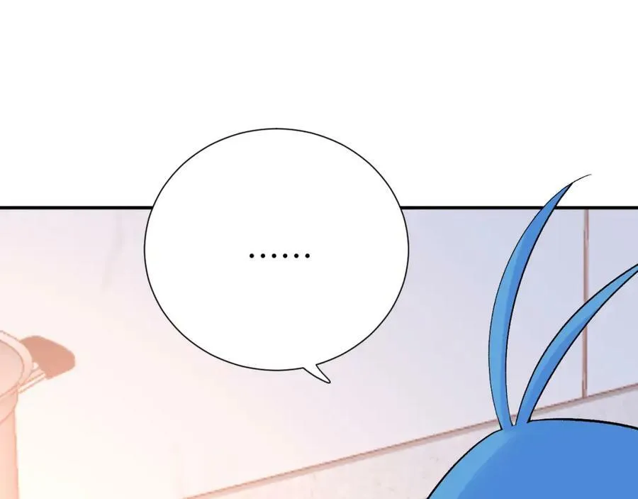 第16话 停电 第86页