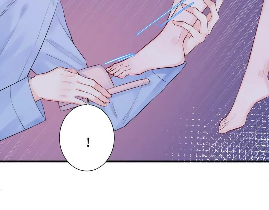 第16话 停电 第110页
