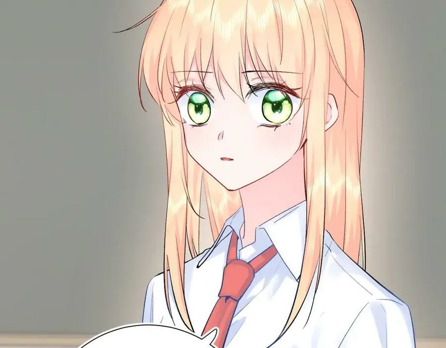 第15话 恶意 第47页
