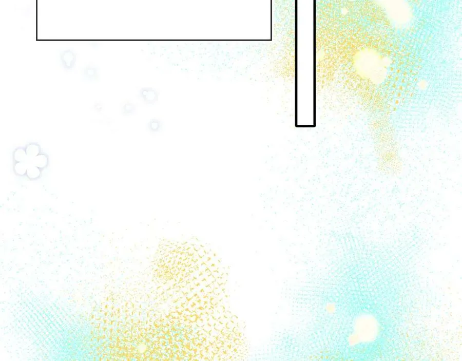 第15话 恶意 第84页