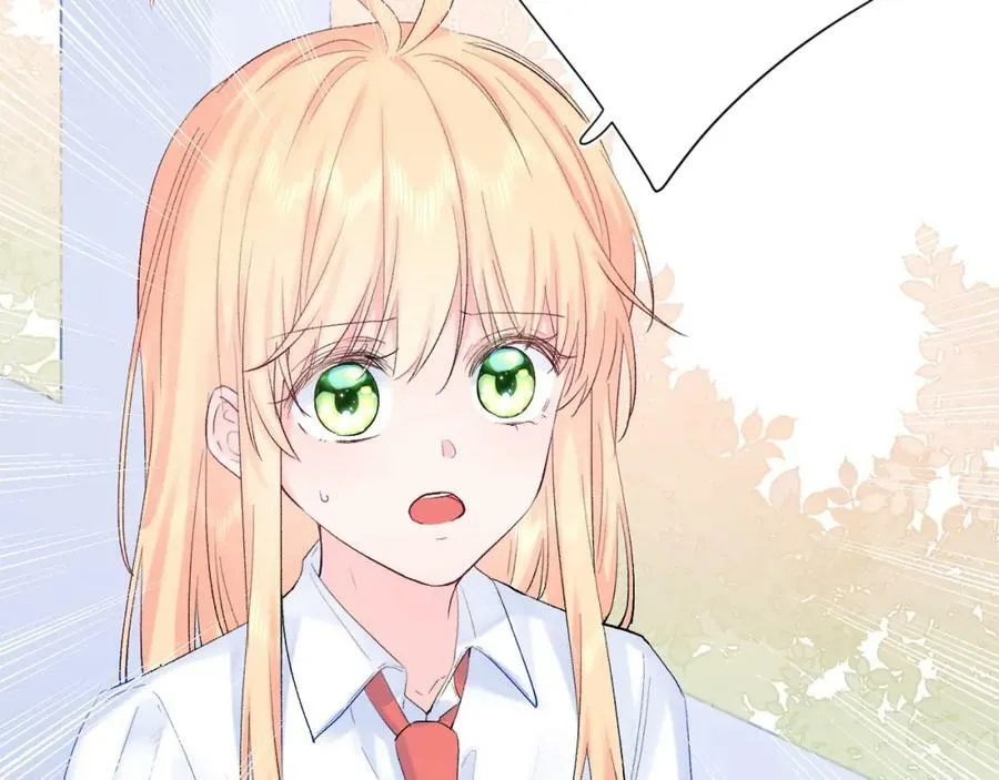 第15话 恶意 第110页
