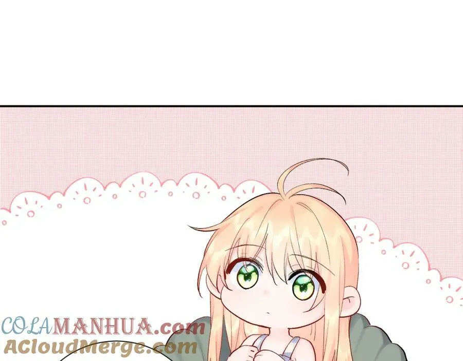 坚定的爱 第97页